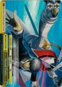 Myriad Truths (RRR) (P4/EN-S01-017R RRR) - Persona 4 ver.E