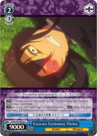 Excessive Excitement, Pitohui (GGO/S59-E092 C) - Gun Gale Online