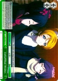 Unfulfilled Wishes (LL/W34-E033 CC) - Love Live! Vol. 2