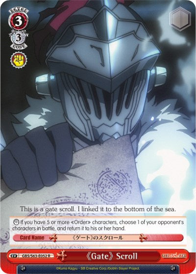 Gate Scroll (GBS/S63-E052 R) - Goblin Slayer