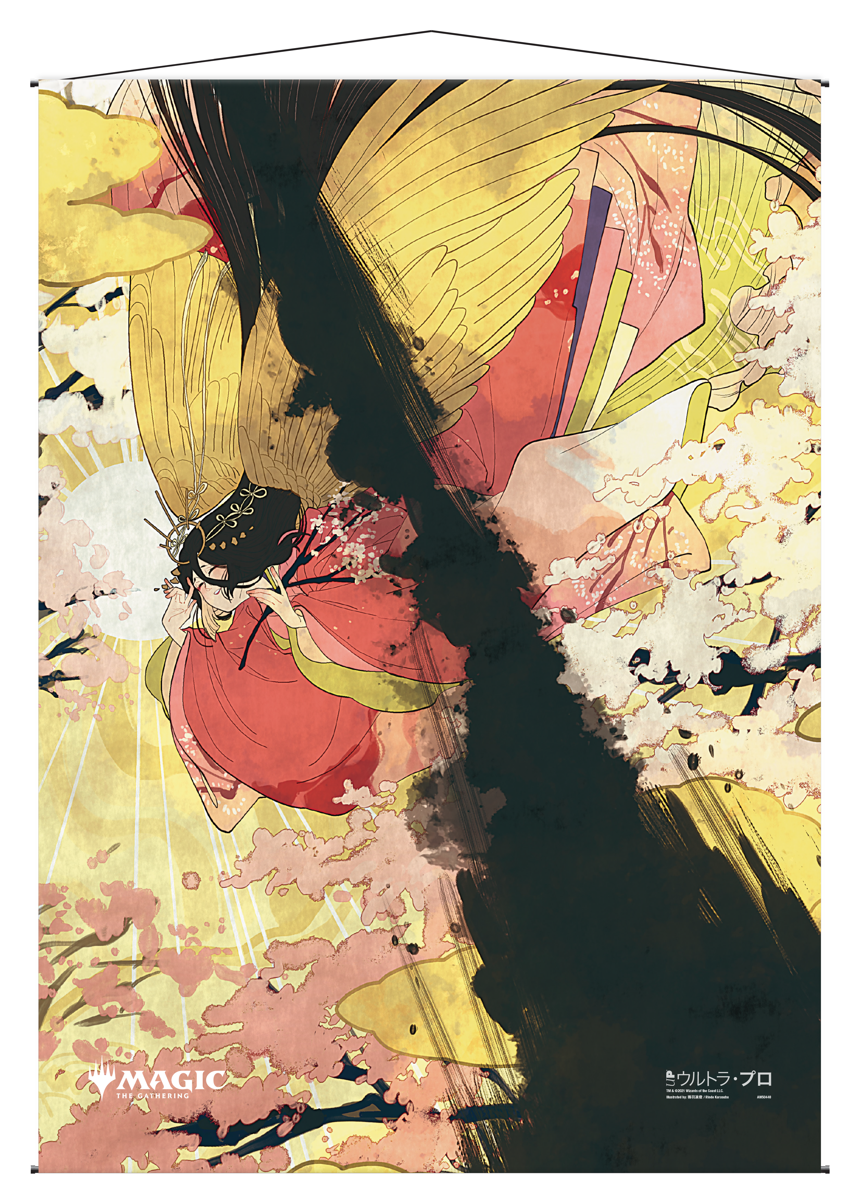 Ultra PRO: Wall Scroll - Japanese Mystical Archive (Doom Blade)