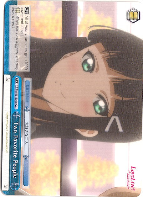 Two Favorite People (LSS/W45-E098 CC) - Love Live! Sunshine!!