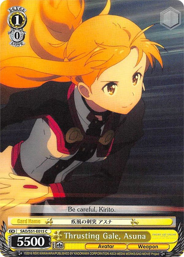 Thrusting Gale, Asuna (SAO/S51-E015 C) - Sword Art Online The Movie: -Ordinal Scale-