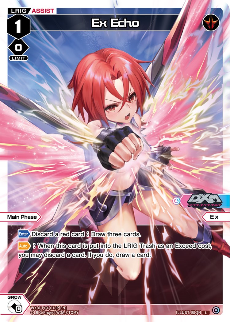 Ex Echo (Parallel Foil) (WXDi-P04-018P) [Vertex Diva]