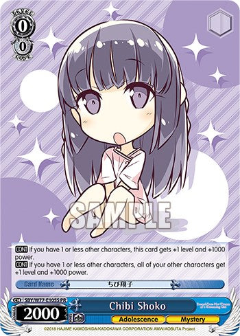 Chibi Shoko (Foil) (SBY/W77-E105S PR) - Rascal Does Not Dream of a Dreaming Girl