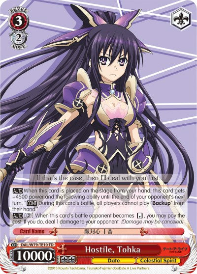 Hostile, Tohka (DAL/W79-TE10 TD) - Date A Live