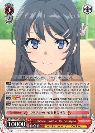 Irreplaceable Existence, Mai Sakurajima (SBY/W64-E053 RR) - Rascal Does Not Dream of Bunny Girl Senpai