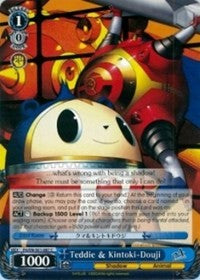 Teddie & Kintoki-Douji (P4/EN-S01-087 C) - Persona 4 ver.E