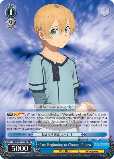 Fate Beginning to Change, Eugeo (SAO/S65-TE14 TD) - Sword Art Online -Alicization-