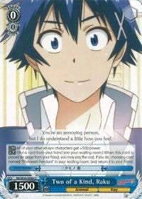 Two of a Kind, Raku (NK/W30-E084 U) - NISEKOI -False Love-