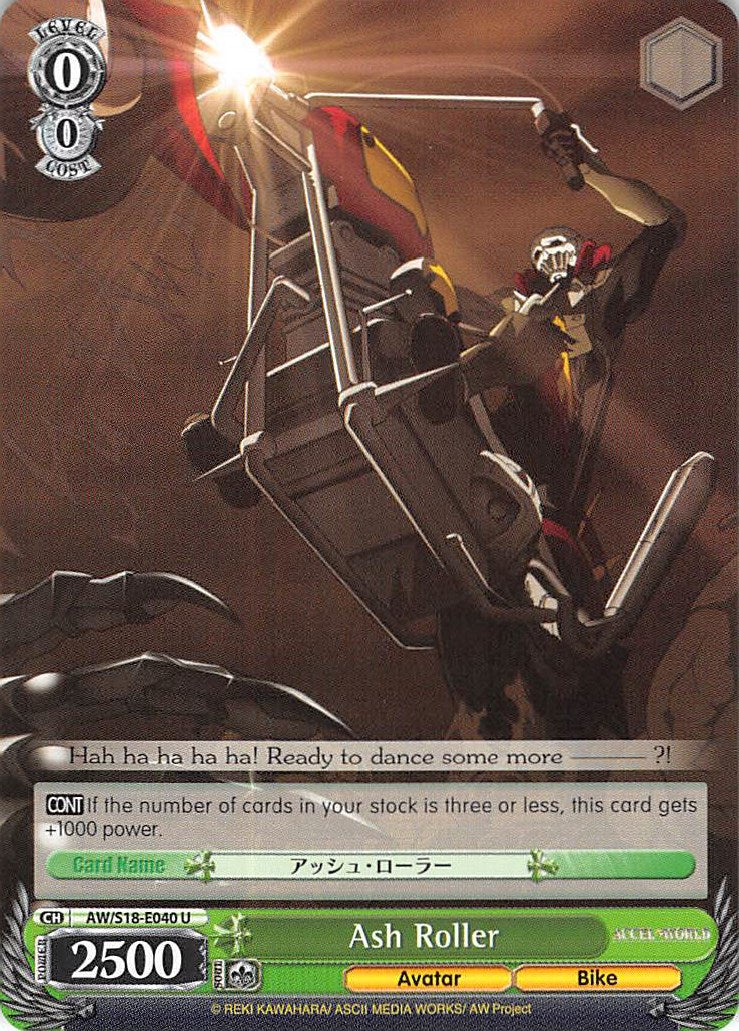 Ash Roller (AW/S18-E040 U) - Accel World