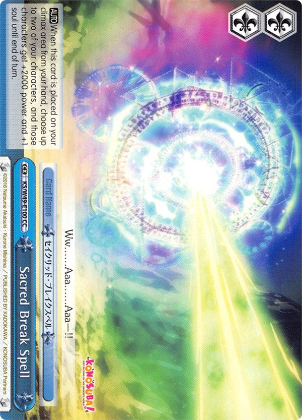 Sacred Break Spell (KS/W49-E100 CC) - KonoSuba