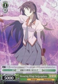 Menacing Hitagi Senjyogahara (BM/S15-E111 PR) - BAKEMONOGATARI