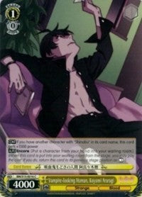 Vampire-looking Human, Koyomi Araragi (BM/S15-E016 C) - BAKEMONOGATARI