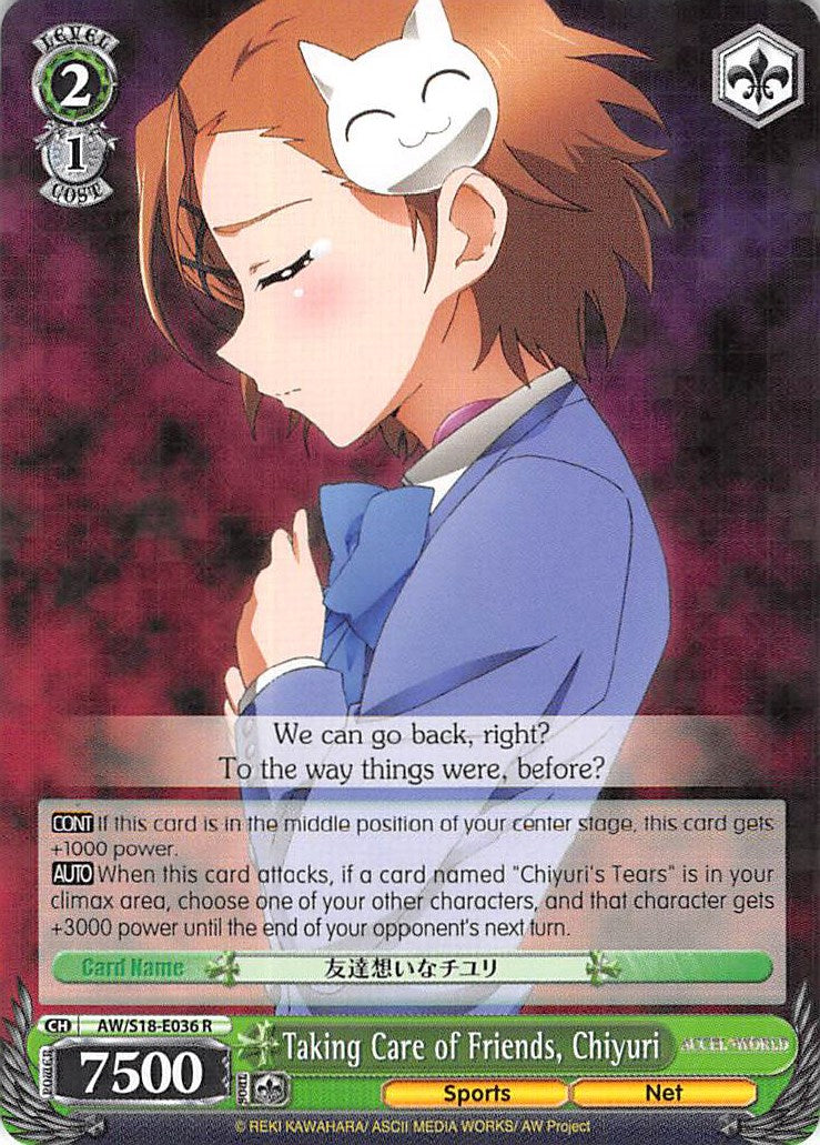 Taking Care of Friends, Chiyuri (AW/S18-E036 R) - Accel World