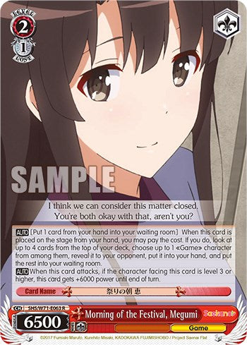 Morning of the Festival, Megumi (SHS/W71-E063 R) - Saekano How to Raise a Boring Girlfriend. flat
