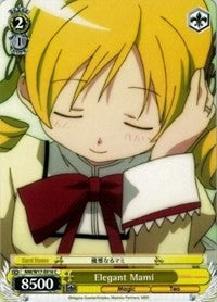 Elegant Mami (MM/W17-E016 C) - Puella Magi Madoka Magica