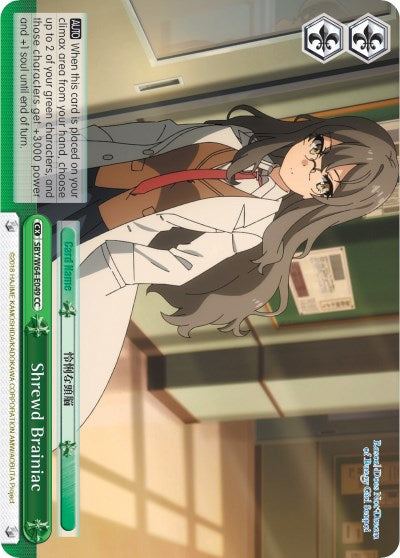Shrewd Brainiac (SBY/W64-E049 CC) - Rascal Does Not Dream of Bunny Girl Senpai