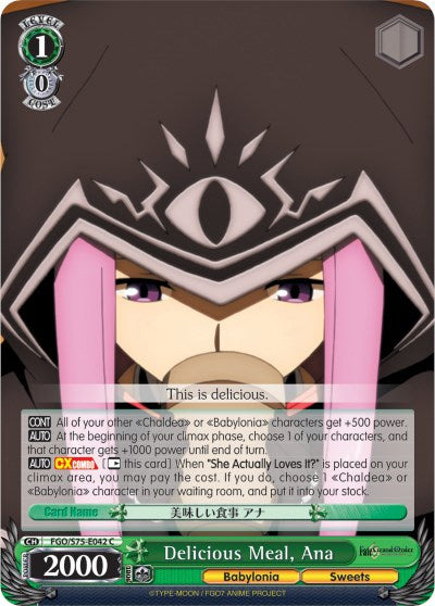 Delicious Meal, Ana (FGO/S75-E042 C) - Fate/Grand Order Absolute Demonic Front: Babylonia