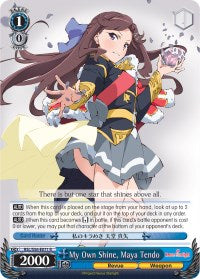 My Own Shine, Maya Tendo (RSL/S56-E071 R) - Revue Starlight