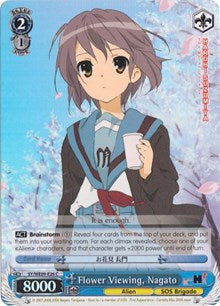 Flower Viewing, Nagato (Foil) (SY/WE09-E26) - The Melancholy of Haruhi Suzumiya Extra Booster