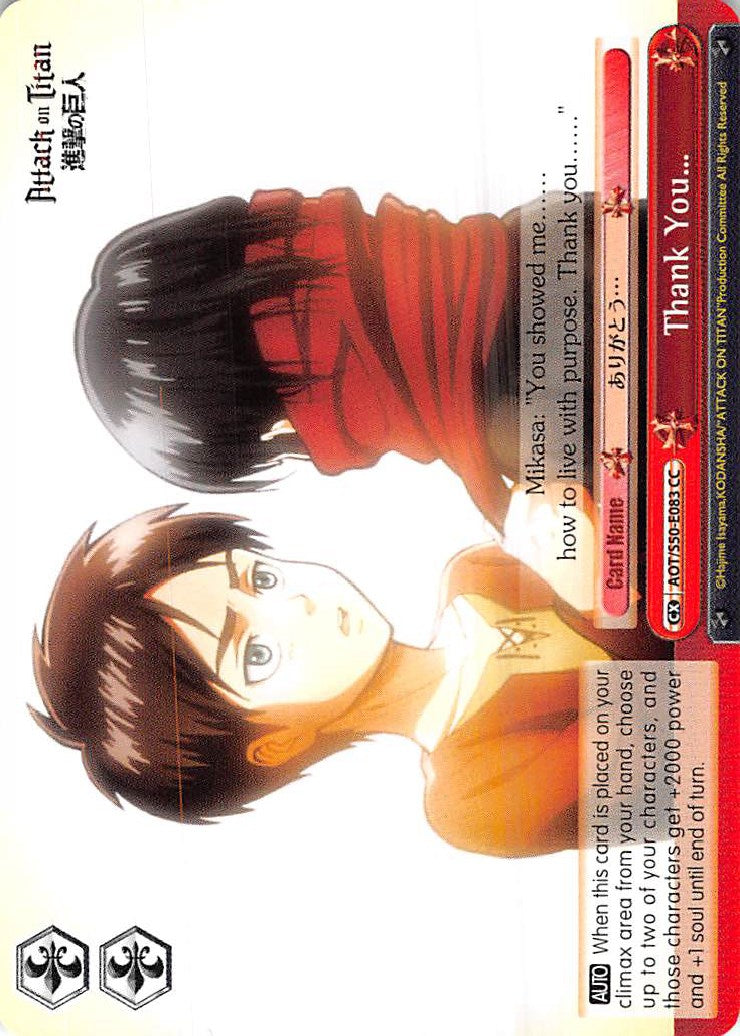 Thank You... (AOT/S50-E083 CC) - Attack on Titan Vol. 2