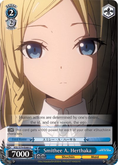 Smithee A. Herthaka (KGL/S79-E088 U) - Kaguya-sama: Love is War