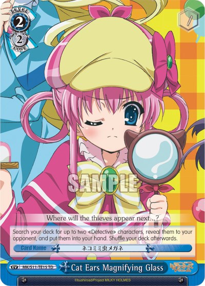 Cat Ears Magnifying Glass (MK/S11-TE15 PR) - Promo Cards