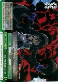 Time Manipulation (MM/W17-E057 CC) - Puella Magi Madoka Magica