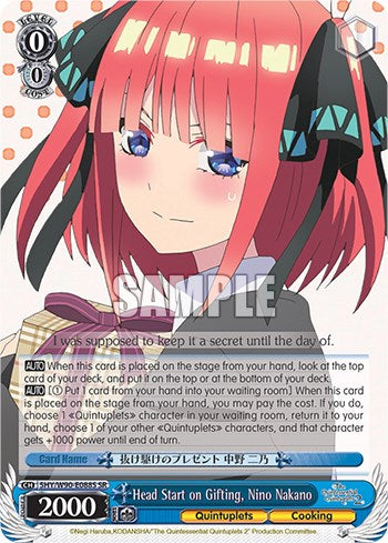 Head Start on Gifting, Nino Nakano (SR) (5HY/W90-E088S SR) - The Quintessential Quintuplets 2