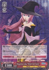 Megurine Luka "Witch Girl Style" (PD/S29-E060 R) - Hatsune Miku: Project DIVA F 2nd