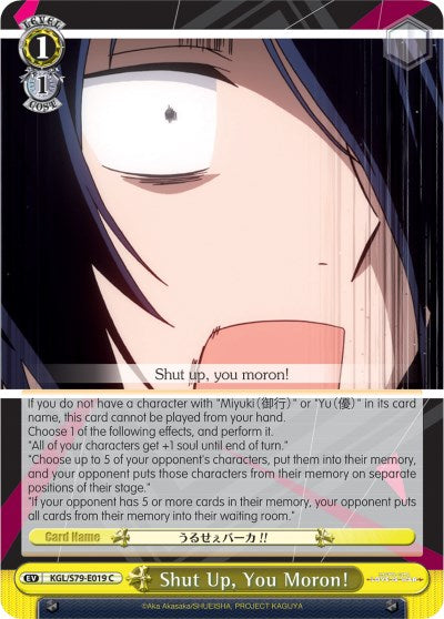 Shut Up, You Moron! (KGL/S79-E019 C) - Kaguya-sama: Love is War