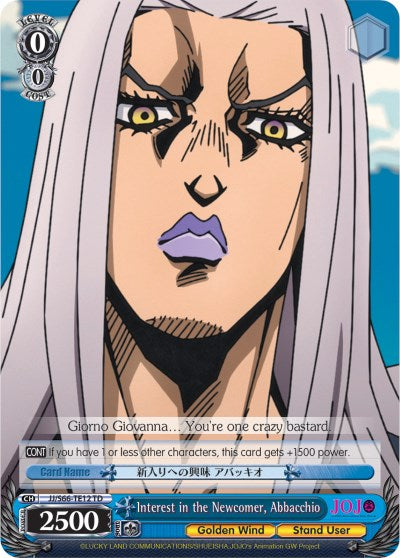 Interest in the Newcomer, Abbacchio (JJ/S66-TE12 TD) - JoJo's Bizarre Adventure: Golden Wind