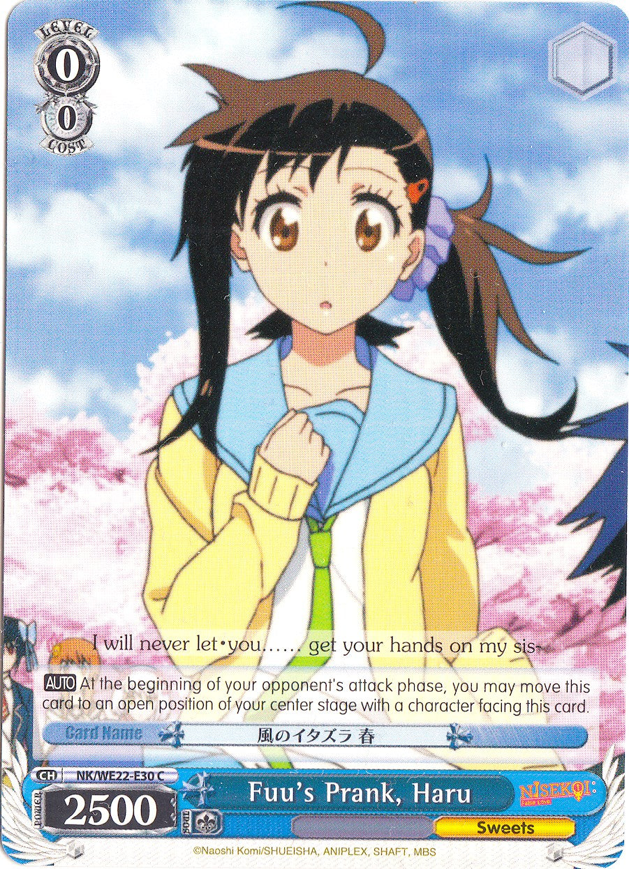 Fuu's Prank, Haru (NK/WE22-E30) - NISEKOI Extra Booster