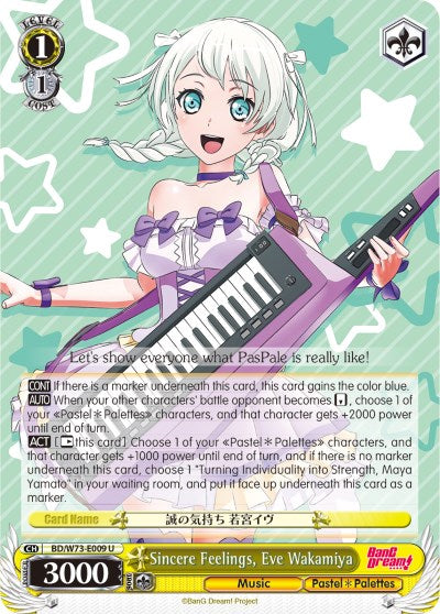 Sincere Feelings, Eve Wakamiya (BD/W73-E009 U) - BanG Dream! Vol.2