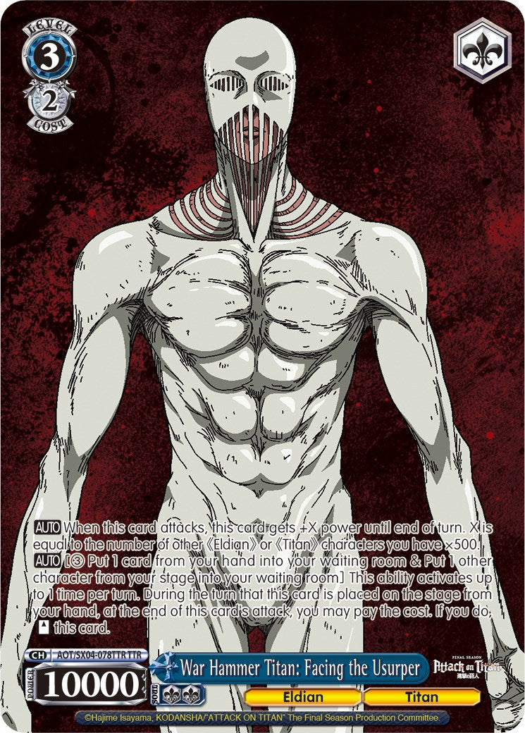 War Hammer Titan: Facing the Usurper (TTR) (AOT/SX04-078TTR TTR) - Attack On Titan: Final Season