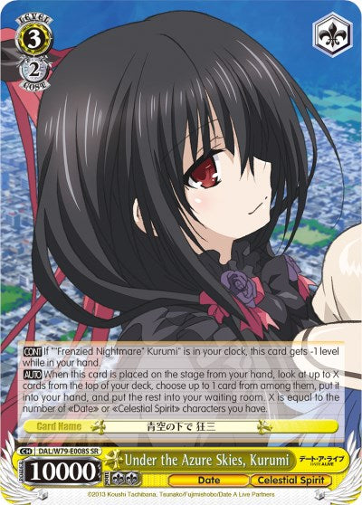 Under the Azure Skies, Kurumi (SR) (DAL/W79-E008S SR) - Date A Live