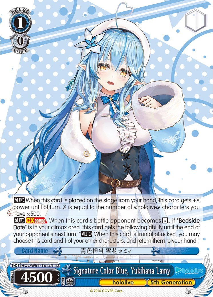 Signature Color Blue, Yukihana Lamy (HOL/W91-TE124 TD) - hololive production