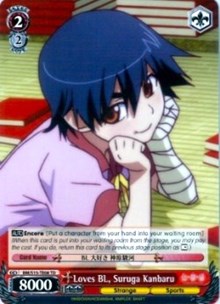 Loves BL, Suruga Kanbaru (TD) (BM/S15-TE08 TD) - BAKEMONOGATARI