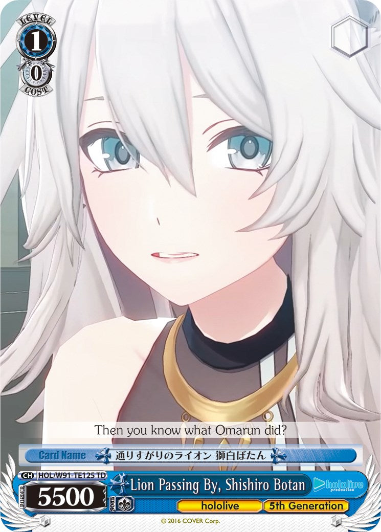 Lion Passing By, Shishiro Botan (HOL/W91-TE125 TD) - hololive production