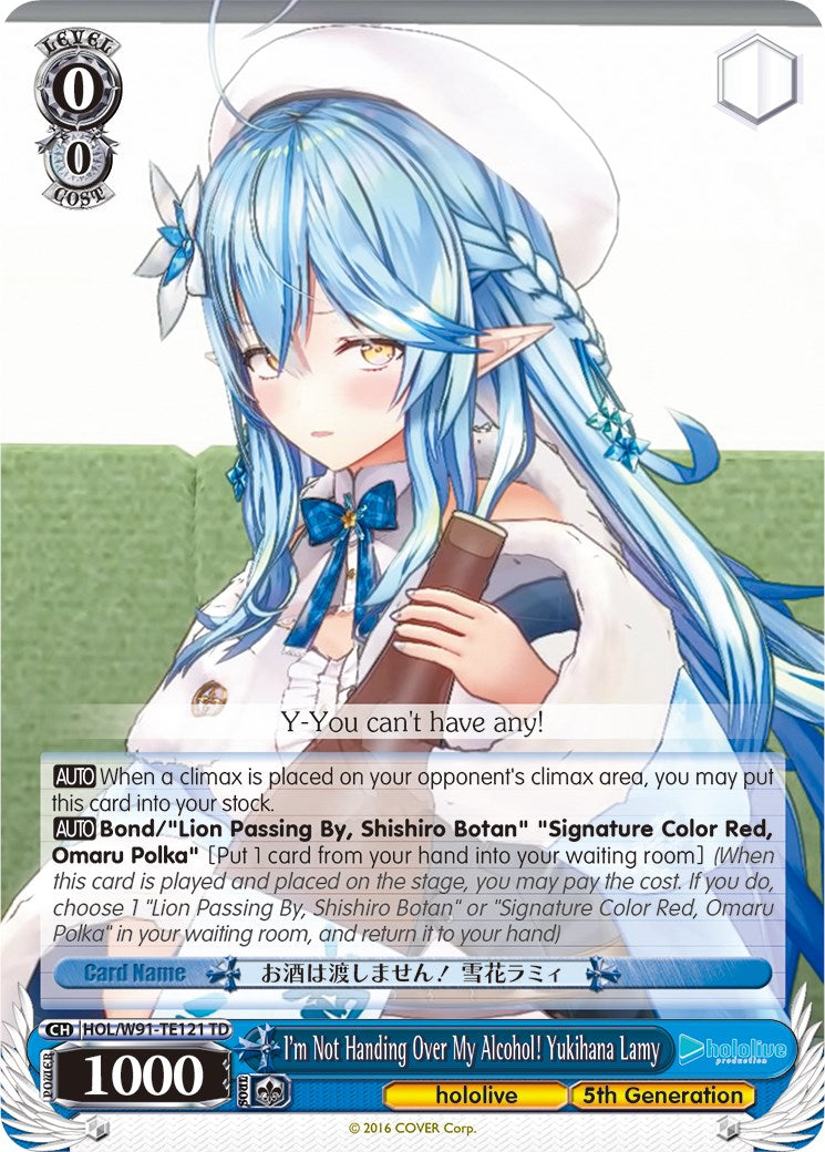 I'm Not Handing Over My Alcohol! Yukihana Lamy (HOL/W91-TE121 TD) - hololive production