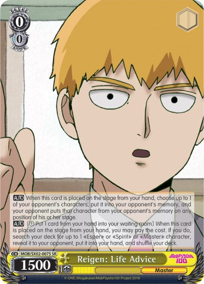 Reigen: Life Advice (SR) (MOB/SX02-007S SR) - Mob Psycho 100