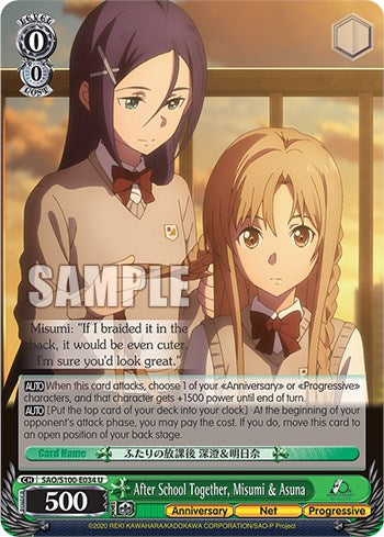 After School Together, Misumi & Asuna (SAO/S100-E034 U) - Sword Art Online Animation 10th Anniversary