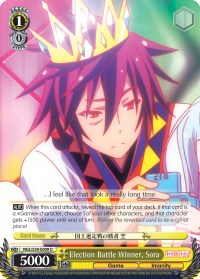 Election Battle Winner, Sora (NGL/S58-E009 U) - No Game No Life