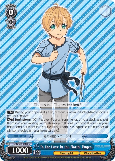 To the Cave in the North, Eugeo (SAO/S65-E088 C) - Sword Art Online -Alicization-