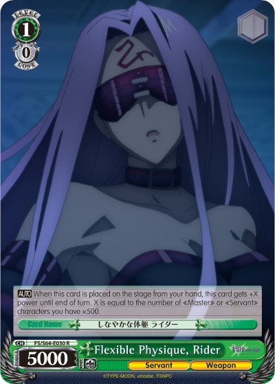 Flexible Physique, Rider (FS/S64-E030 R) - Fate/stay night [Heaven’s Feel]