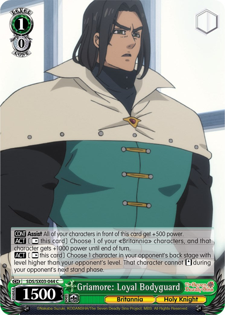Griamore: Loyal Bodyguard (SDS/SX03-044 C) - The Seven Deadly Sins