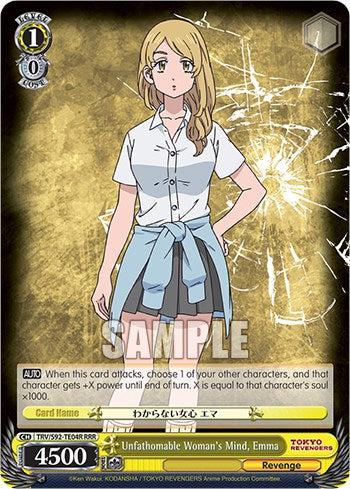 Unfathomable Woman's Mind, Emma (RRR) (TRV/S92-TE04R RRR) - Tokyo Revengers