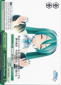 Continuing Dream (PD/S22-E050 CC) - Hatsune Miku -Project DIVA- f