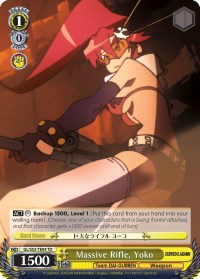 Massive Rifle, Yoko (GL/S52-TE04) - Gurren Lagann